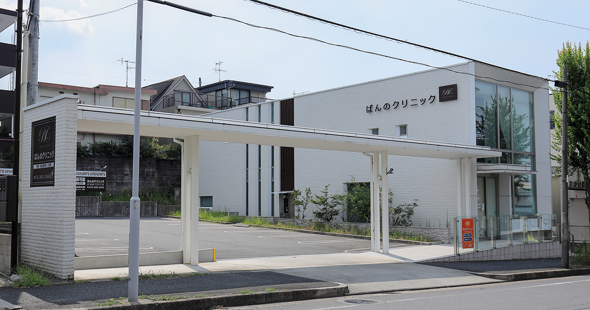 足が冷える原因は冷え性だけではない!?考えられる病気について詳しく解説の写真(愛知県名古屋市天白区)